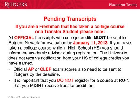 rutgers placement test deadline